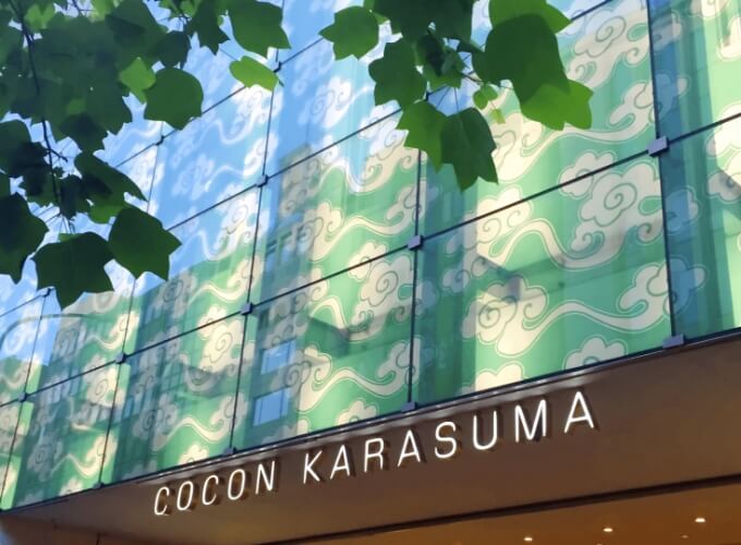 唐長文様「天平大雲」