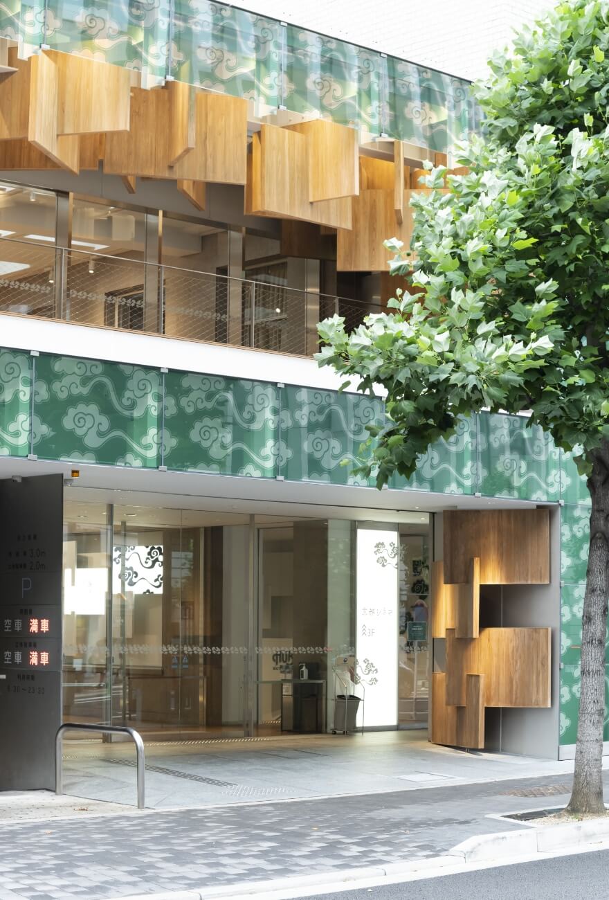 新旧のデザインをインテグレート。WOOD-CLOUDをシンボルとした未来の建築が、人のアクティビティを変える