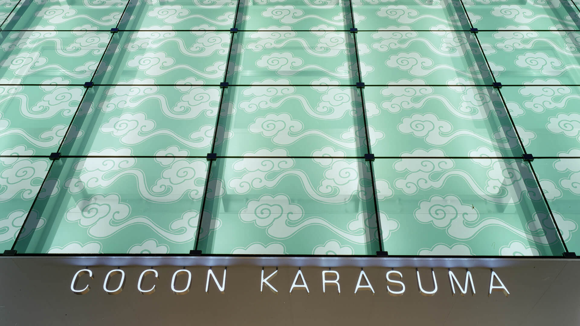 COCON KARASUMA