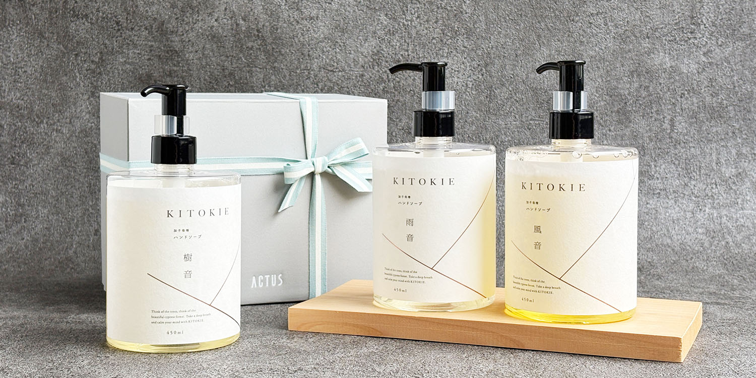 フォロー＆いいね！でプレゼント【Instagram Present Campaign】