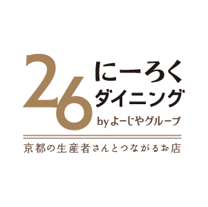 26ダイニング